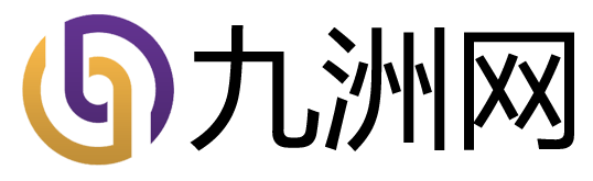 九洲资源网
