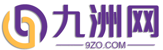 九洲资源网