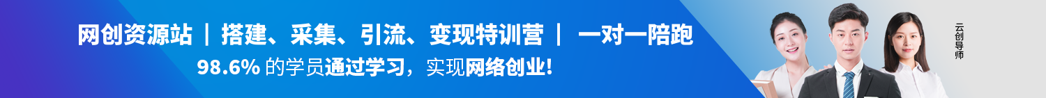 九洲资源网