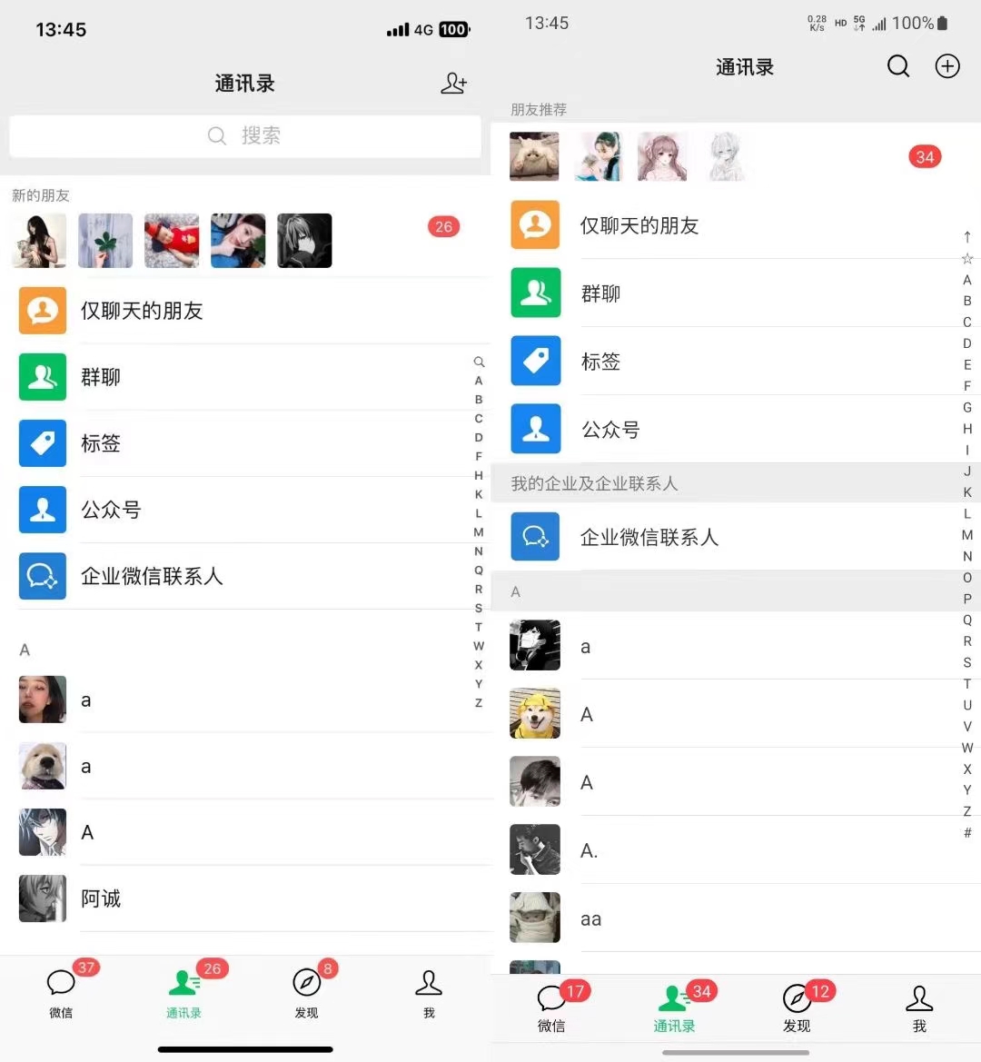 图片[1]-小红书，视频号，抖音主流平台全域引流获客打粉，每天吸引精准目标客户…-九洲网