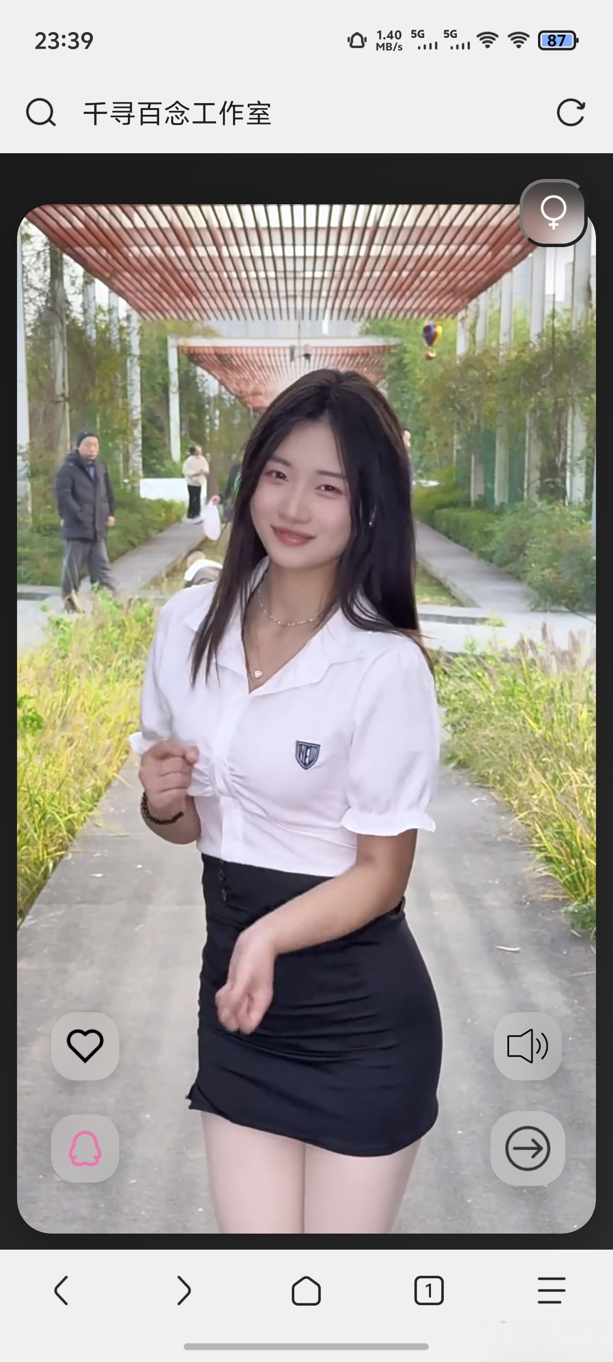 千寻随机视频api搭建（1.0）-九洲网