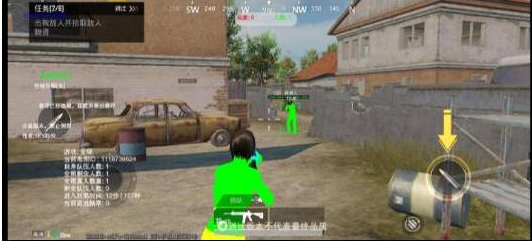 PUBGM SKY-XROE直装稳定版-九洲网