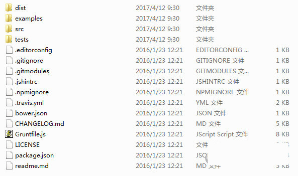 html2canvas.js 官方版下载-九洲网