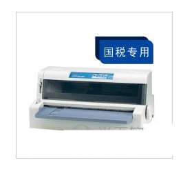 OKI 7100F打印机驱动 v1.0 官方安装版-九洲网