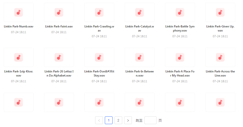 【无损音乐分享】【音质巅峰】林肯公园Linkin Park WAV母带音乐合集 无损体验 感受摇滚力量-九洲网
