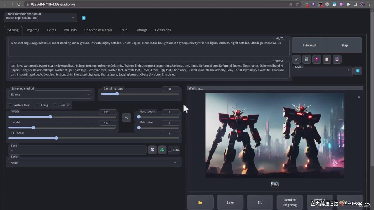 终极Stable Diffusion + ChatGPT AI绘画及模型训练课程-中英字幕-九洲网