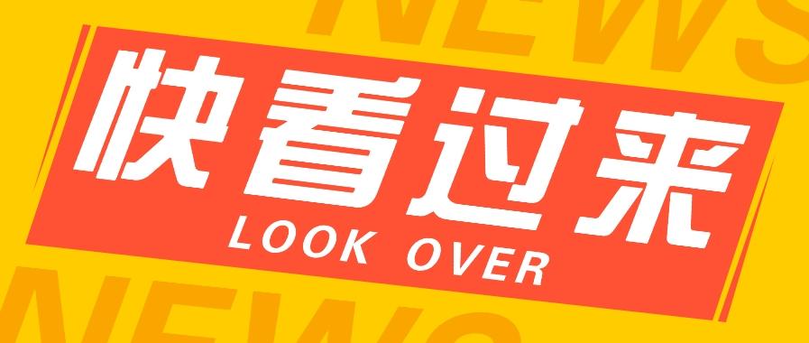 如何用短视频操作老电影项目，高需求操作简单，每月轻松赚取10000+-九洲网