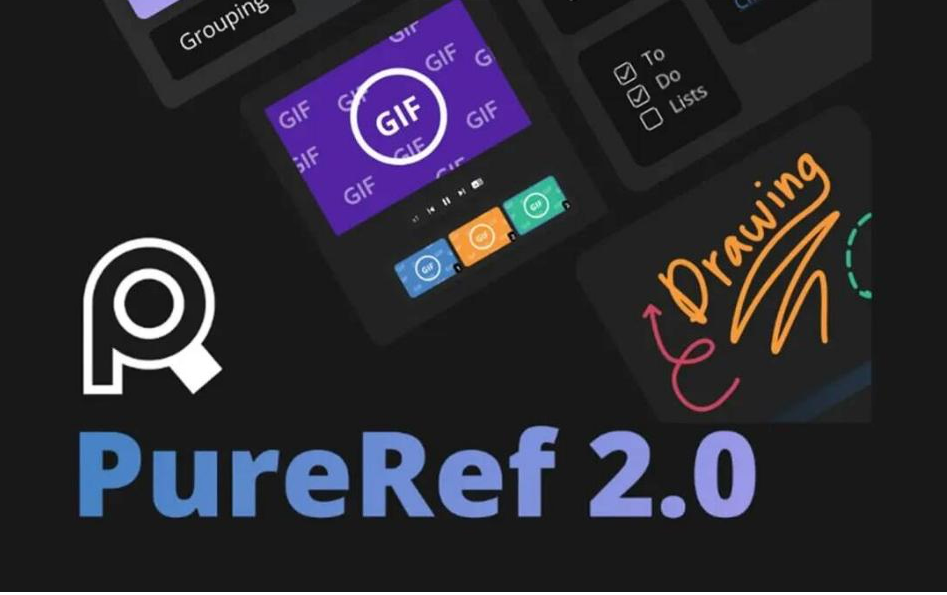 PureRef v2.0 中文汉化版-九洲网