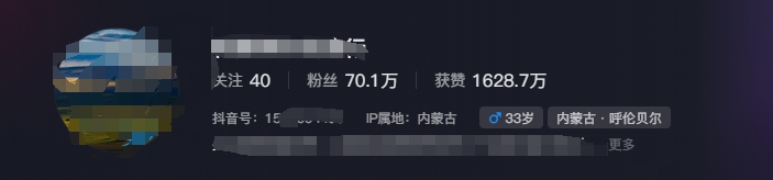 图片[1]-268W赞，亿级播放：AI治愈系风景视频制作方法拆解，小白也能1分钟掌握-九洲网