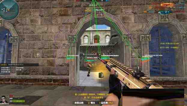 火线精英微端Tsukin方框自瞄辅助-九洲网