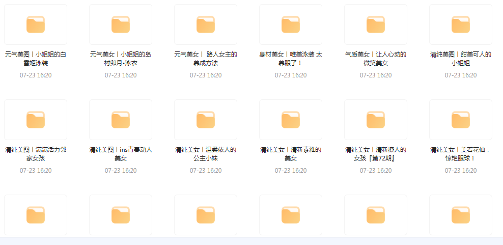 【经典收藏美图集合】1500多张韩国美女高清图片让你的收藏夹更加丰富多彩-九洲网