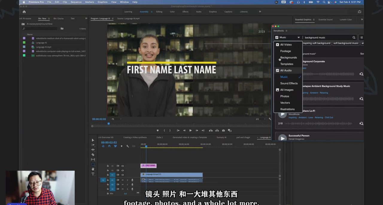 图片[1]-(9287期)如何使用AI人工智能制作生成人物视频课程-11节课-中英字幕-九洲网