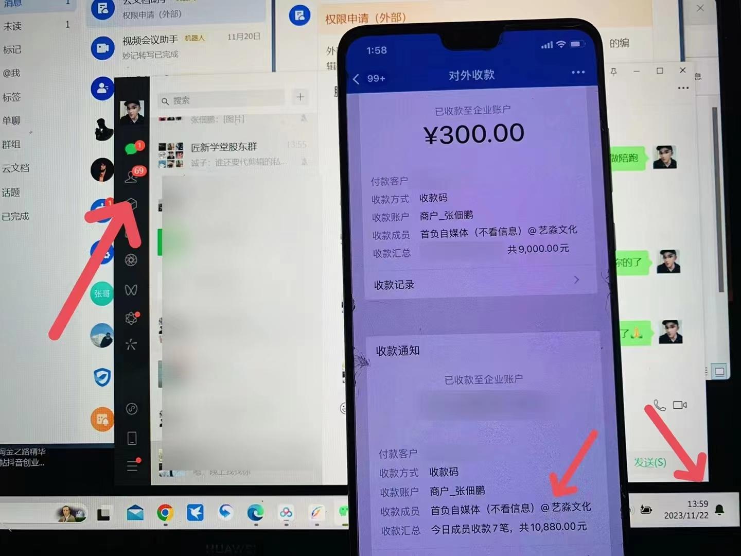 图片[1]-(8586期)24年最新知乎洗稿日引200+创业粉“割韭菜”日稳定变现5000+实操教程-九洲网