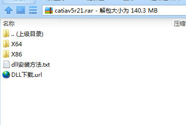 CATIA V5R21汉化包 32位/64位-九洲网