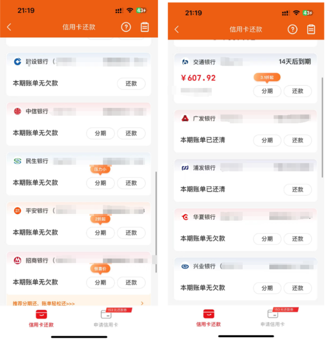 图片[2]九洲网-专注分享网络创业落地实操课程 – 全网首发_高质量项目输出九洲网