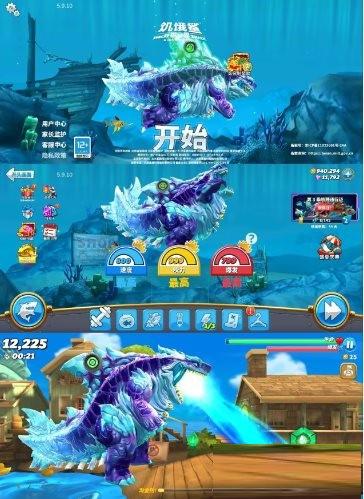 饥饿鲨：世界国服 v5.9.10 无限修改-九洲网