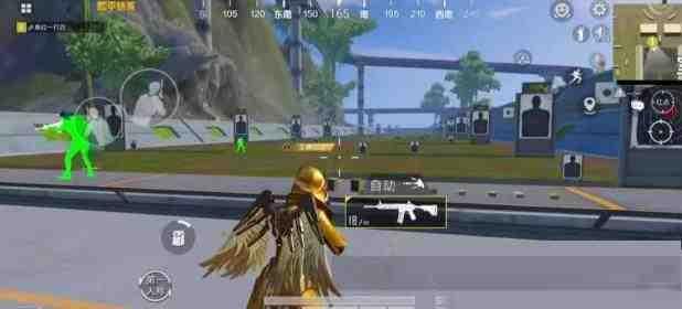 和平精英改文件强锁自瞄上色-九洲网