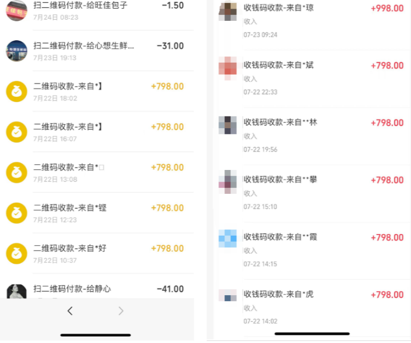 图片[5]九洲网-专注分享网络创业落地实操课程 – 全网首发_高质量项目输出九洲网