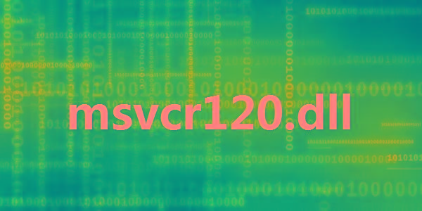 msvcr120.dll 32位/64位 免费版-九洲网