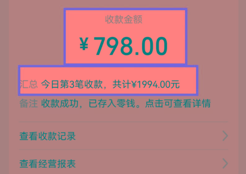 图片[1]-AI制作儿童绘本故事，纯原创，吸粉猛，单日变现1000+，操作简单，适合新老手操作-九洲网