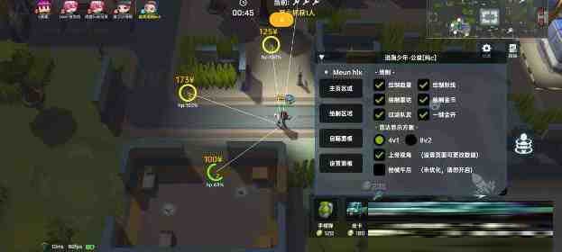 逃跑吧少年公益纯C绘制 v8.26.1-九洲网