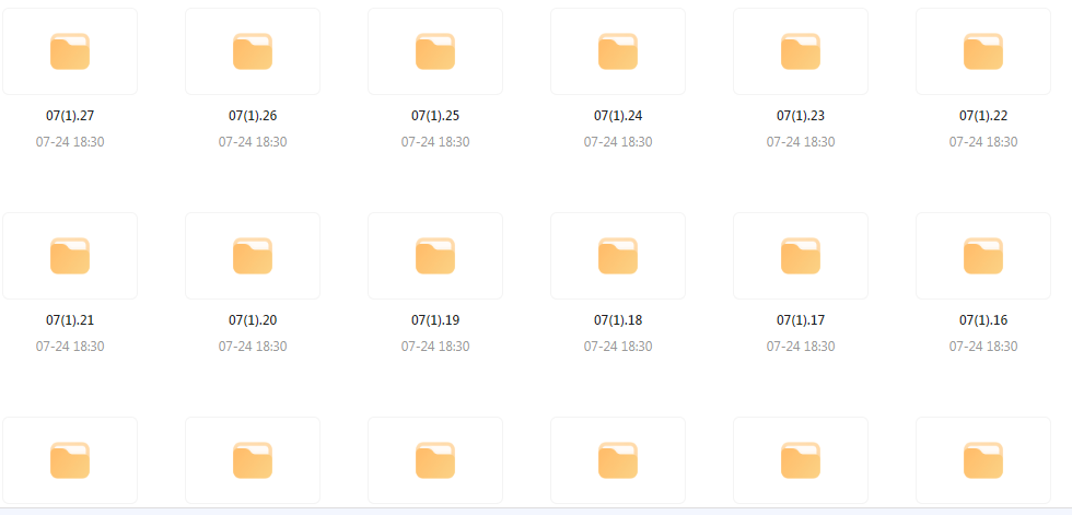 【音乐分享】【车载音乐新境界】高品质HIFI音乐靓碟 开启你的车载音乐之旅-九洲网