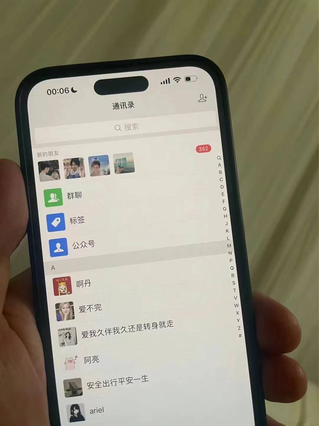 图片[2]-小红书，视频号，抖音主流平台全域引流获客打粉，每天吸引精准目标客户…-九洲网