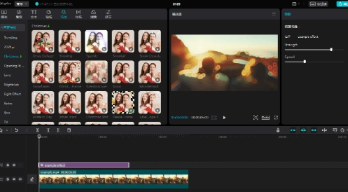 剪映国际版已解锁所有功能免费用！汉化版去广告！-九洲网
