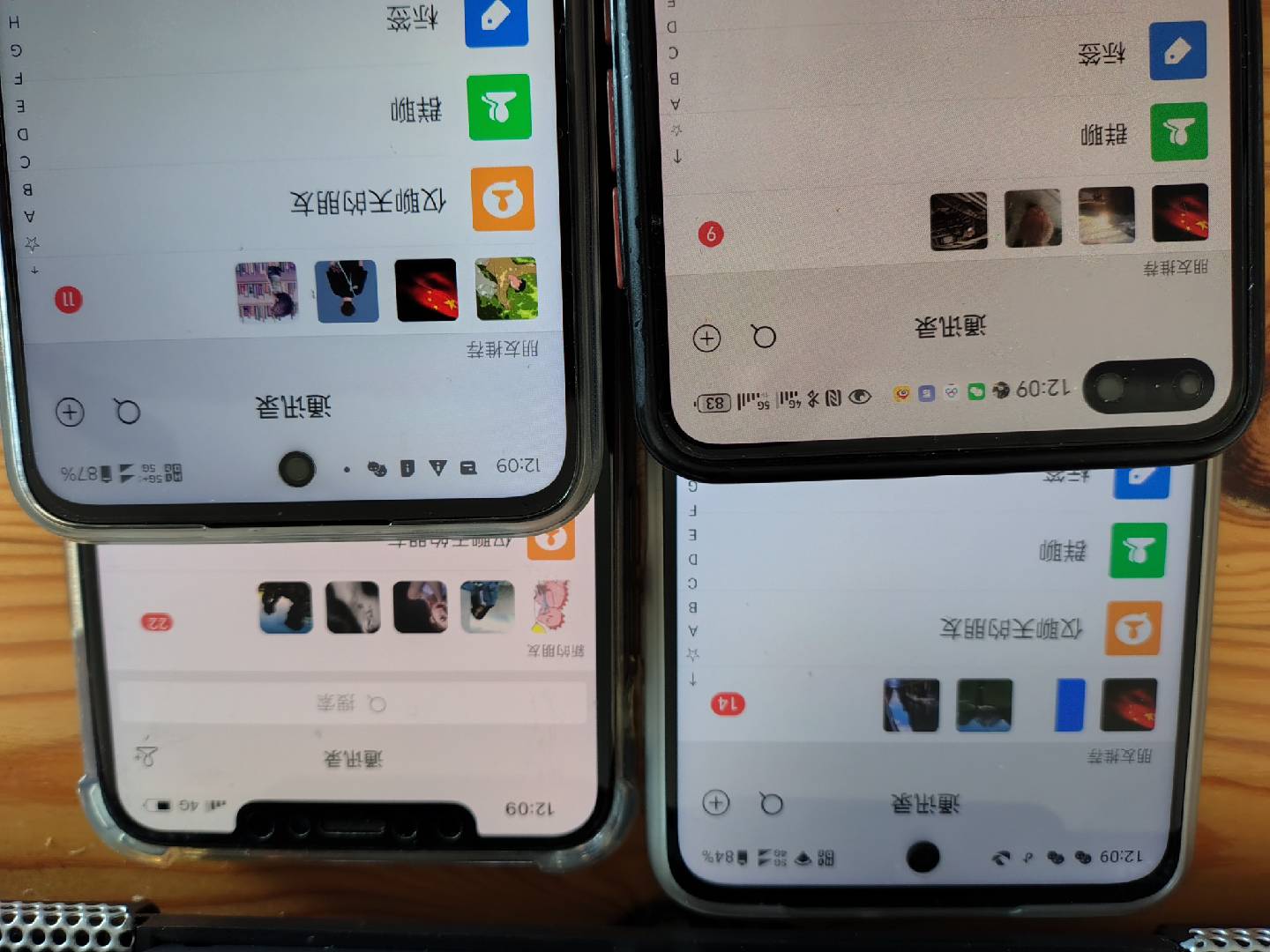 图片[1]-小红书，抖音，视频号，快手主流平台全域引流，截流自热引爆私域流量，…-九洲网