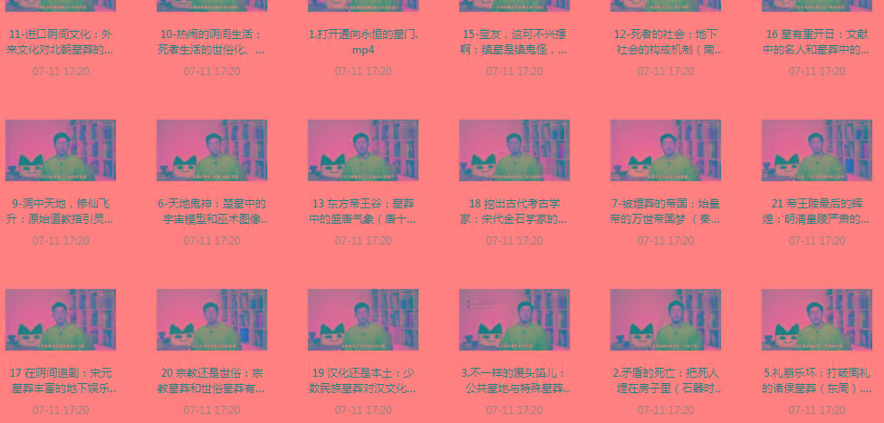 带你领略中国墓zang史的神秘之旅-九洲网