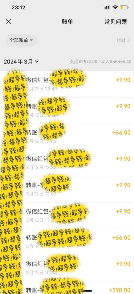 图片[1]-(9794期)全新短剧玩法3.0，轻松日入1000+，私域零成本操作，全程干货-九洲网