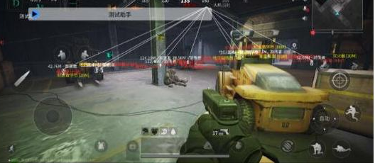 萤火测试助手直装破解-九洲网