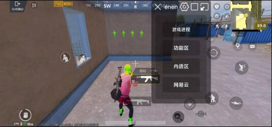 PUBG3.3内透更新了两款防封 增加整体稳定性-九洲网