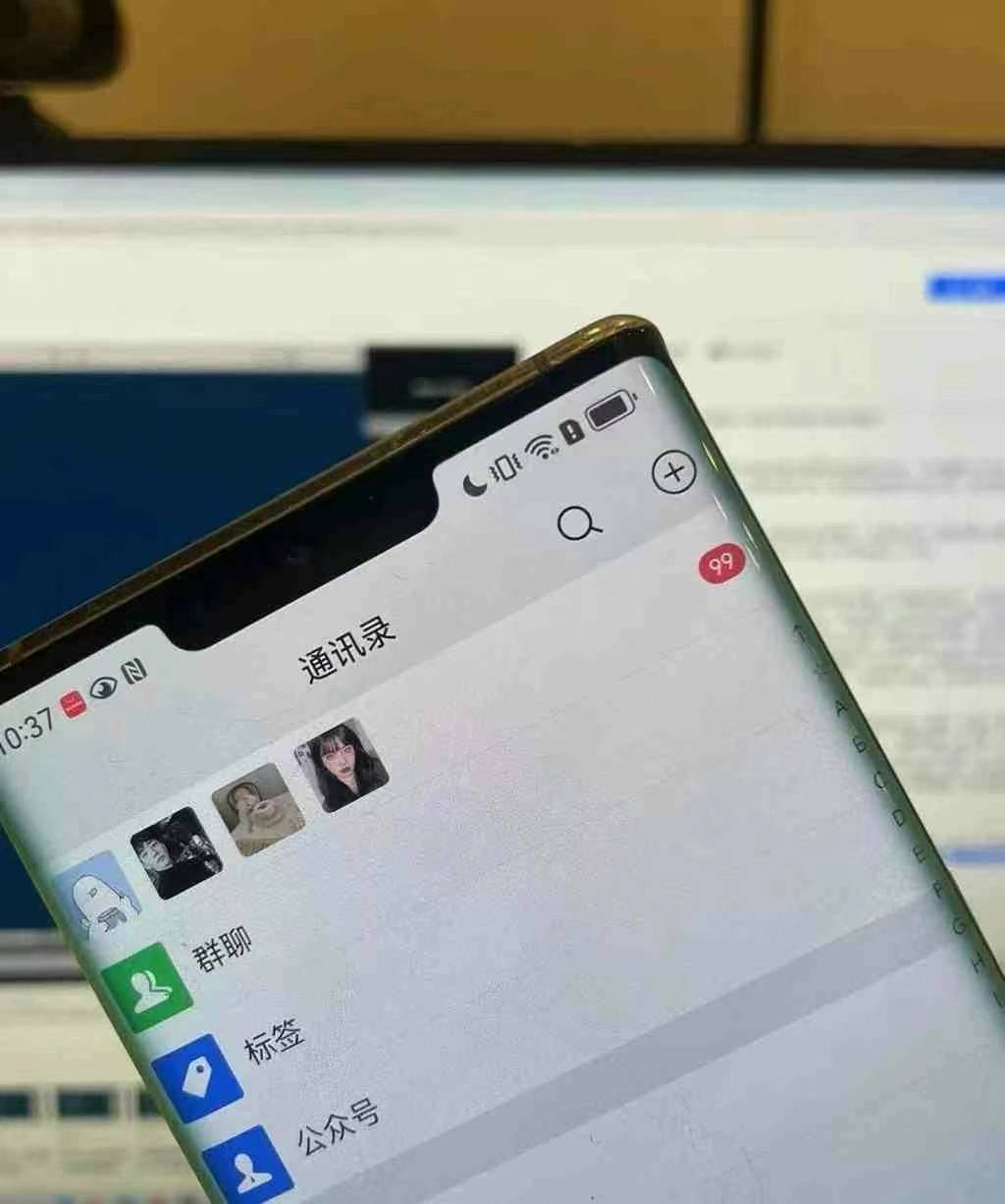图片[3]-小红书，视频号，抖音主流平台全域引流获客打粉，每天吸引精准目标客户…-九洲网
