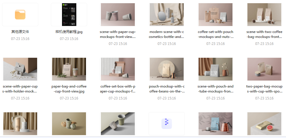 【素材模版分享】高级质感品牌VI样机 打造专属视觉识别系统-九洲网