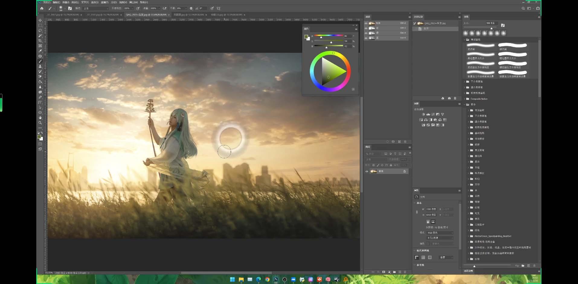 Stable Diffusion教程：Ai修图课第1期网络课程(13节-九洲网