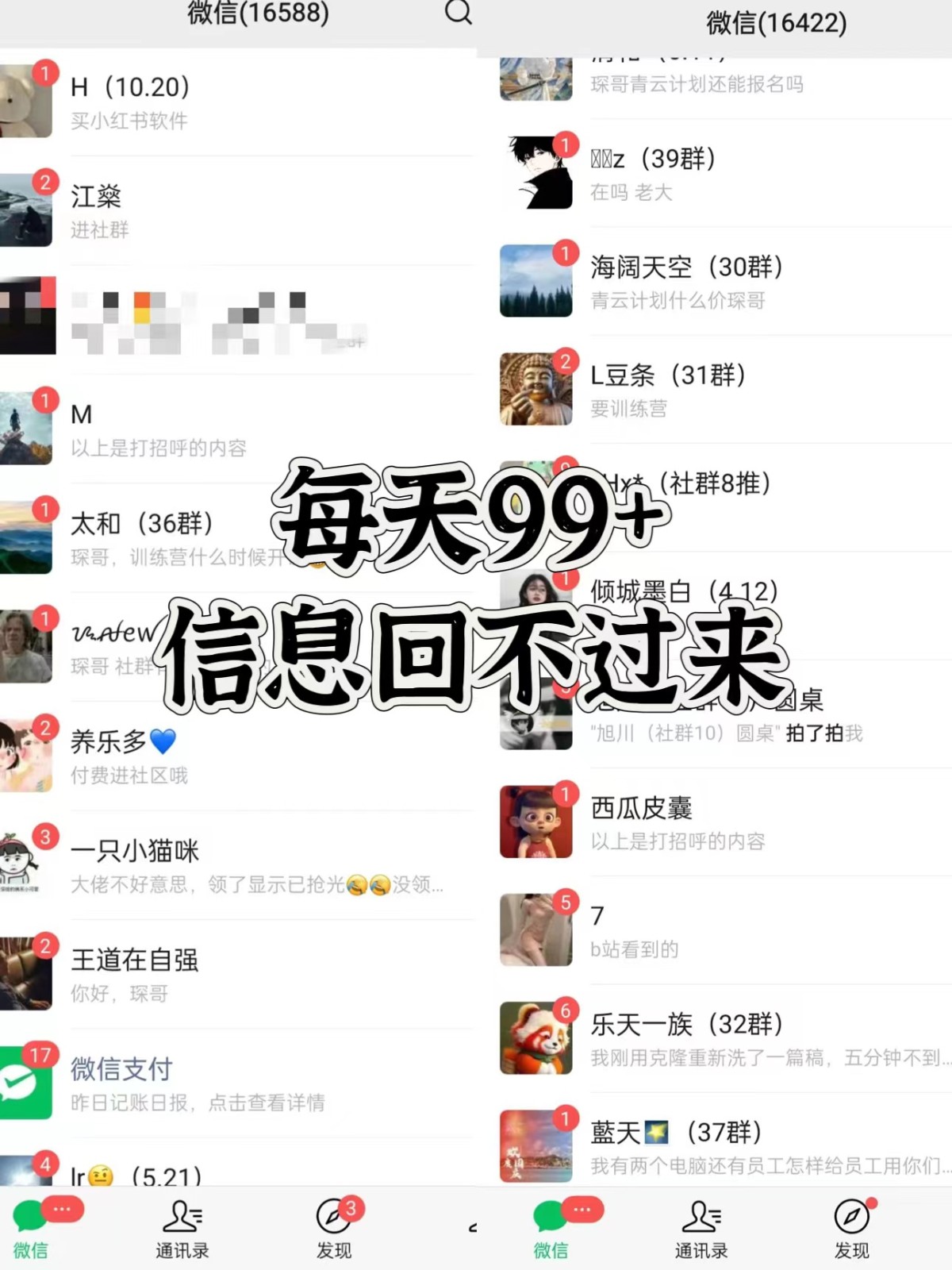 图片[2]-抖音小红书视频号全平台引流打法，全自动引流日引2000+精准客户-九洲网