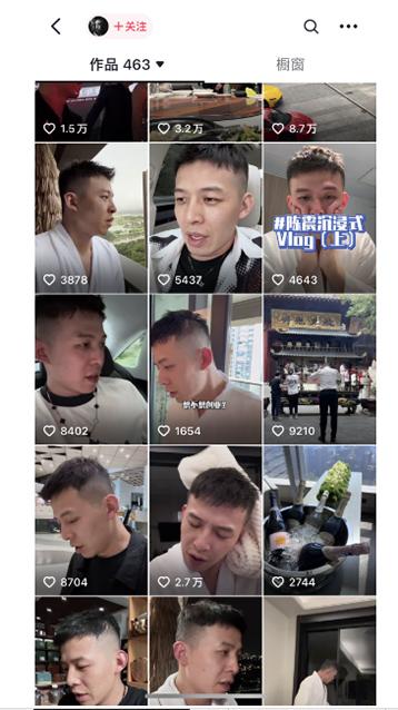 图片[1]-男天门抖音口播视频日引500+创业粉拆解教程！含不出镜等多种玩法普通人…-九洲网