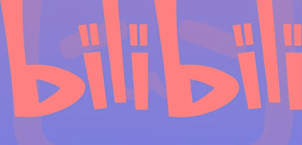 图片[1]-2024年B站平台暴力引流术，自用引流高质量创业粉，轻松实现流量变现！-九洲网