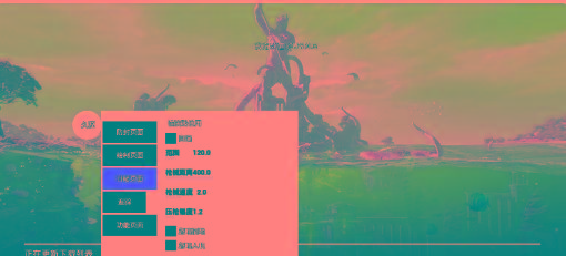 地铁逃生公益-久源直装-九洲网