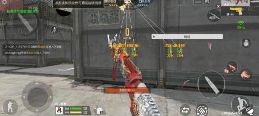 CFM裸奔单透直装以及PUBG5服通用内核-九洲网