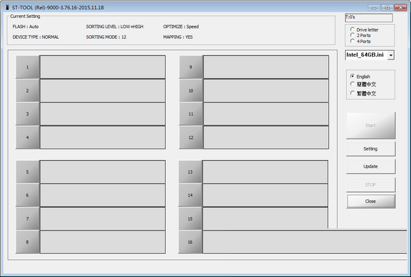 群联PS2251-07量产工具 v3.76.16 绿色版-九洲网