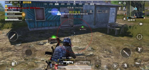 和平精英追踪直装孤勇者-九洲网