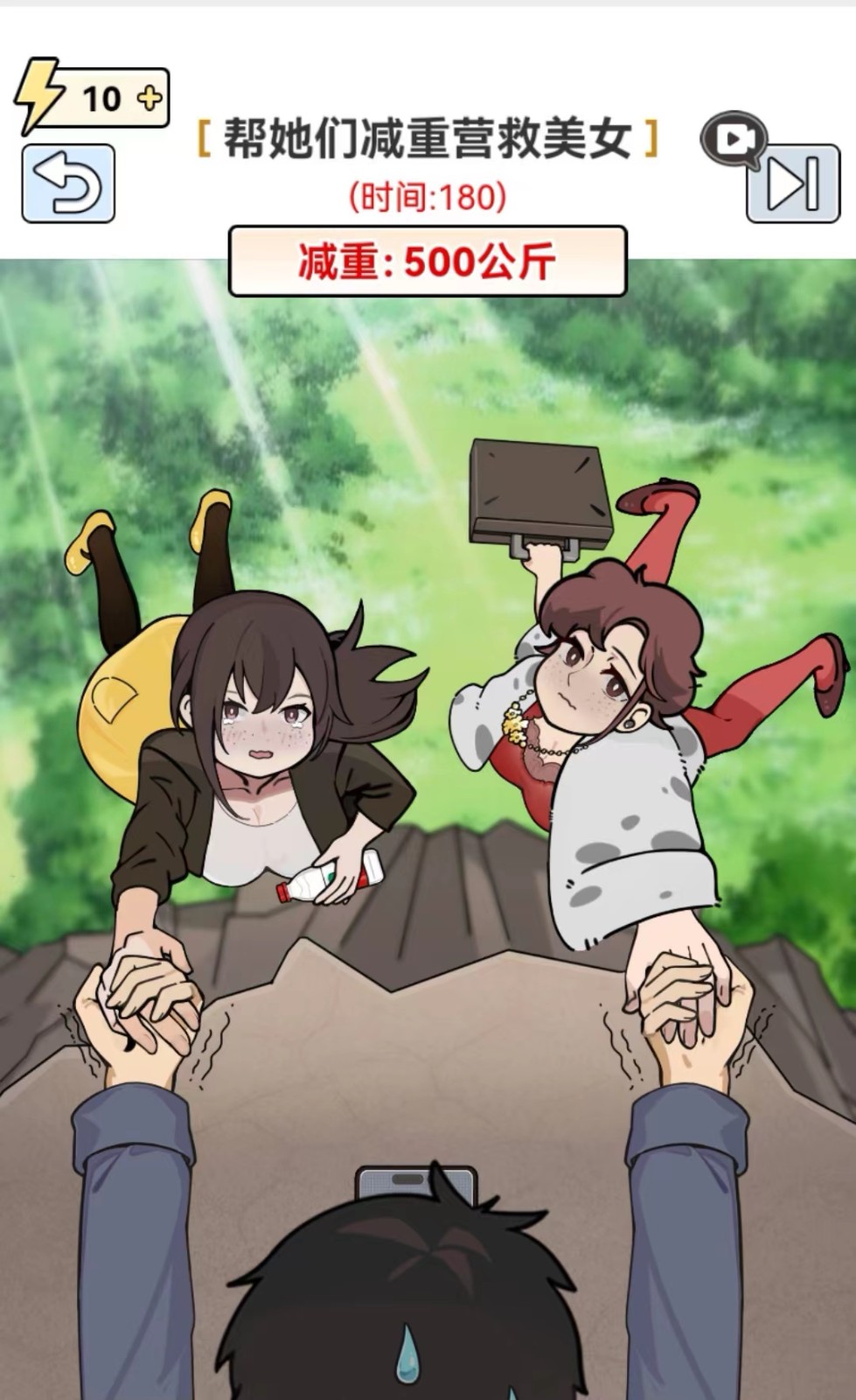 图片[1]-全网最新小白可操作的小游戏直播教程，全程不露脸， 简单易操作，日收益3000+-九洲网