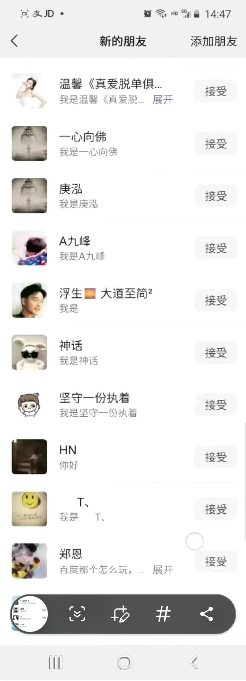 抖音引流创业粉单日100-300创业粉-九洲网