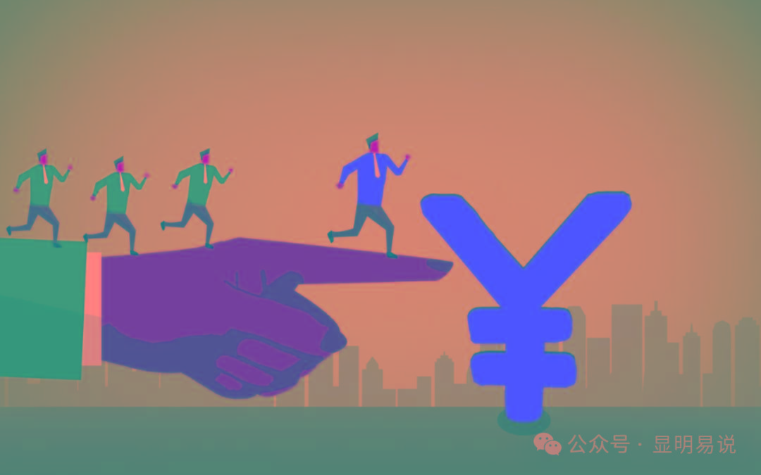 (9339期)某公众号付费文章《如何让收入提升百十倍？》-九洲网