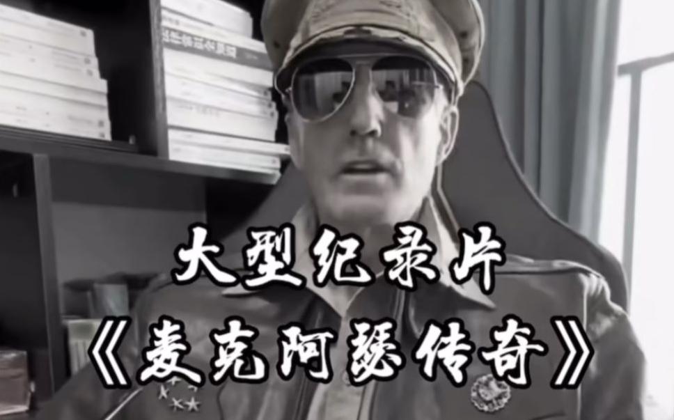 单条涨粉1万+《大型记录片》整活爆款视频，保姆式教学-九洲网