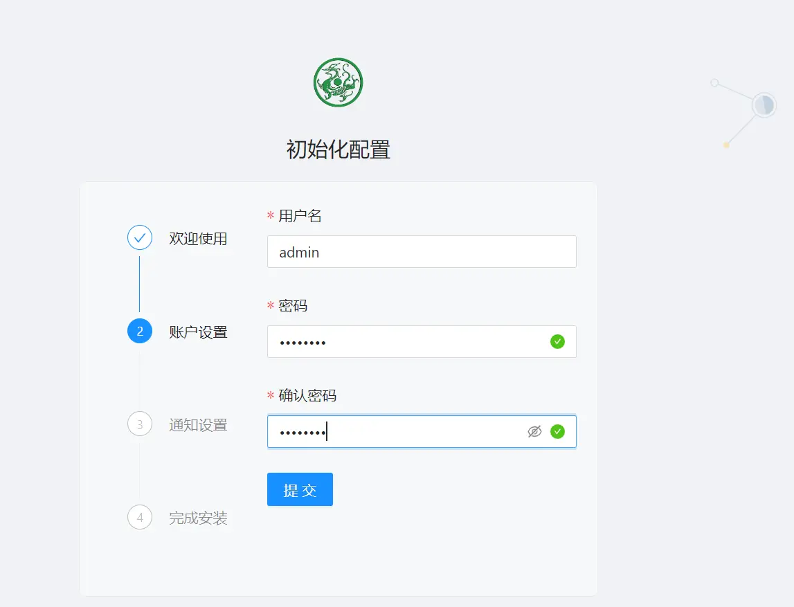 青龙面板搭建薅羊毛(保姆级教程)