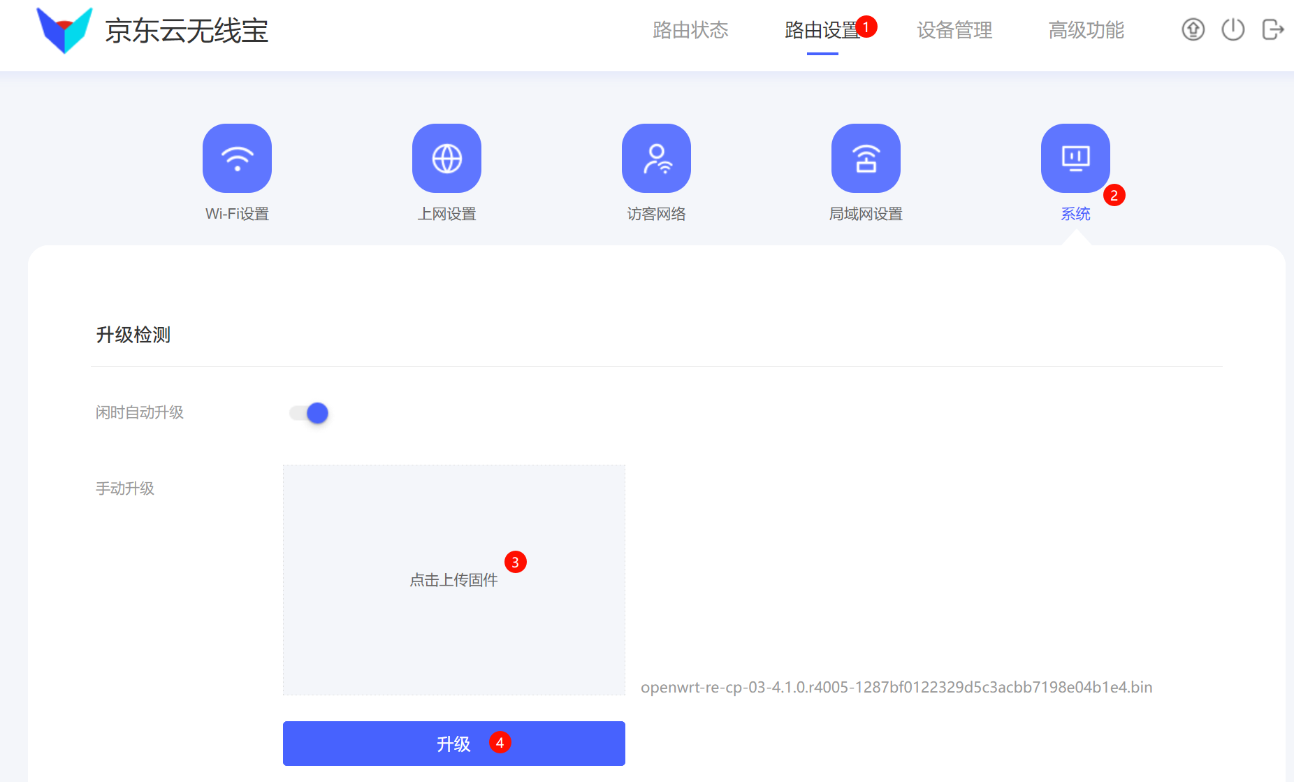 点击查看原图 点击查看原图
