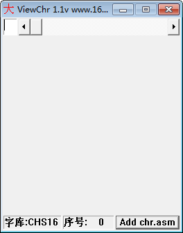 16X16点阵字库(ViewChr) v1.1 免费版-九洲网